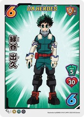 Izuku Midoriya (UA Heroes OVA Promo)